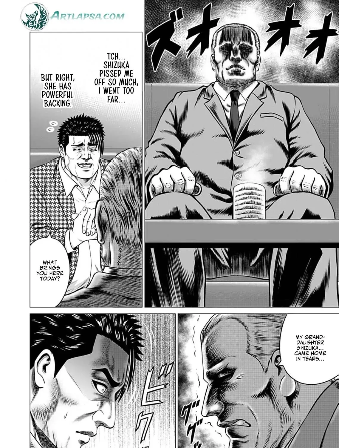 Work-Breaking Proxy Chapter 7 page 17 - 