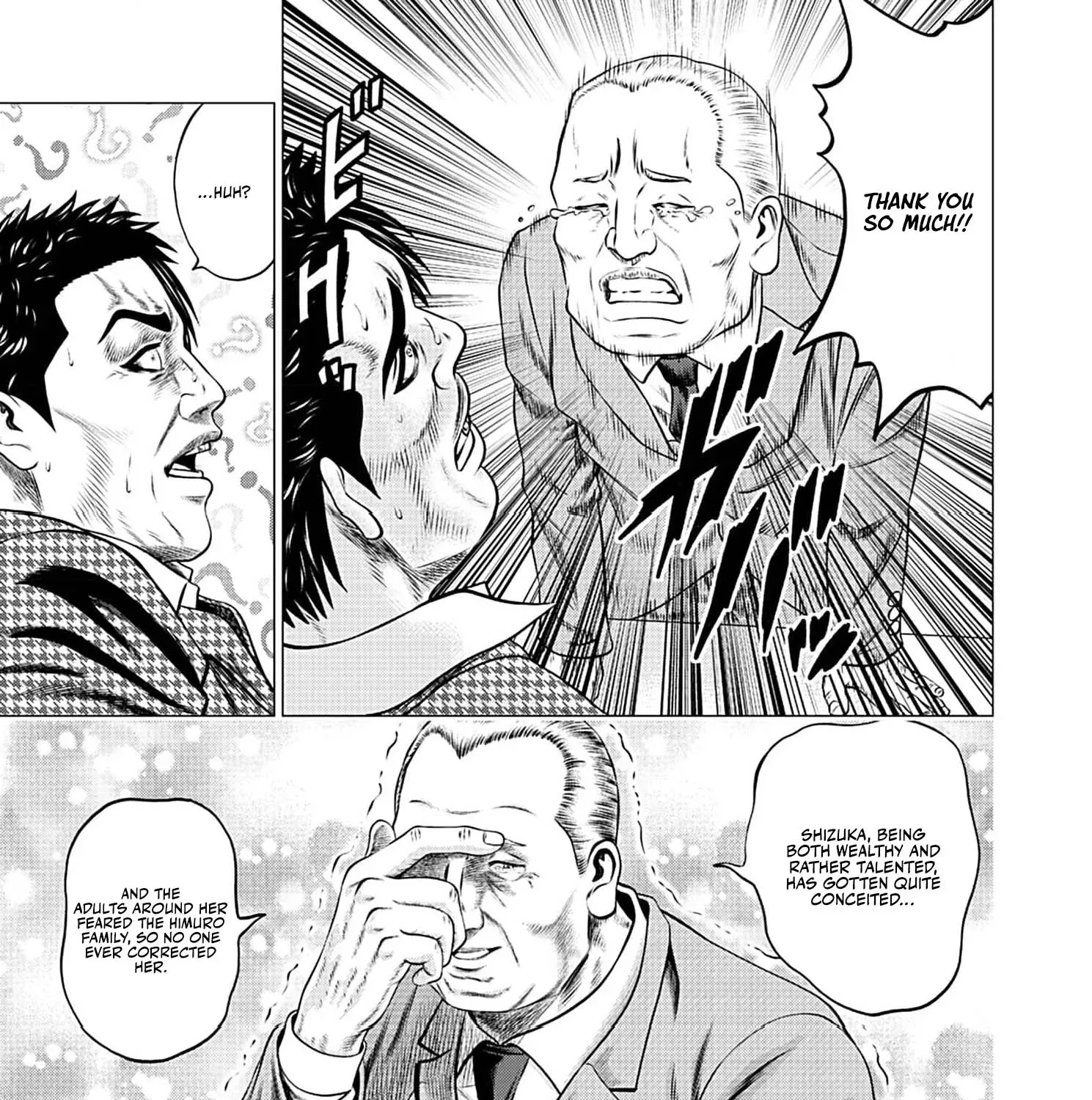 Work-Breaking Proxy Chapter 7 page 19 - 