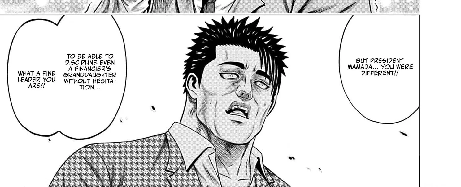 Work-Breaking Proxy Chapter 7 page 20 - 