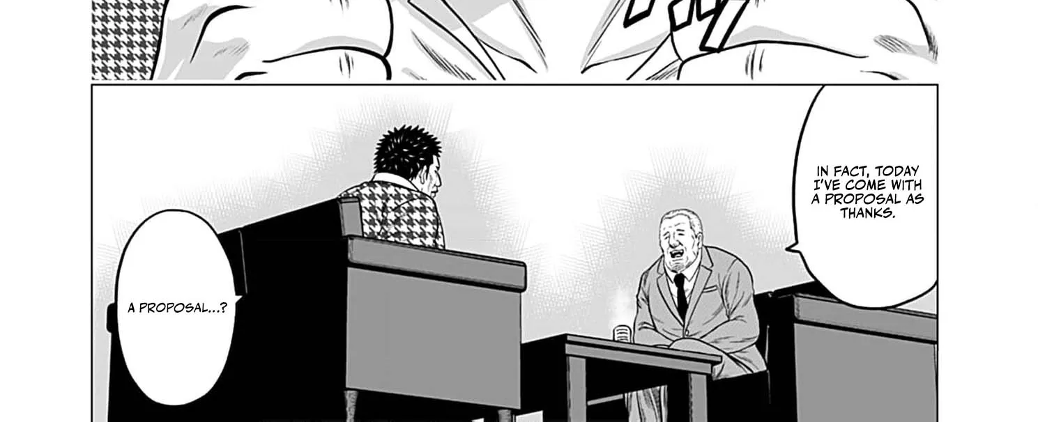 Work-Breaking Proxy Chapter 7 page 22 - 