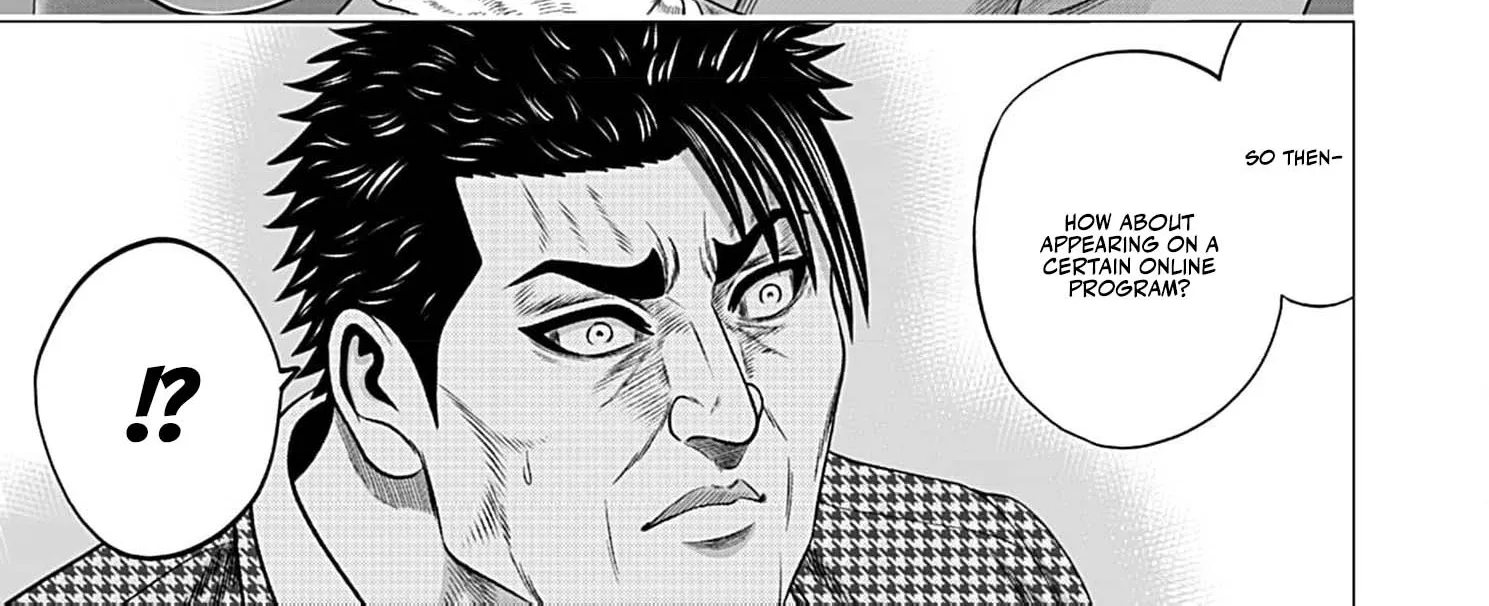 Work-Breaking Proxy Chapter 7 page 24 - 