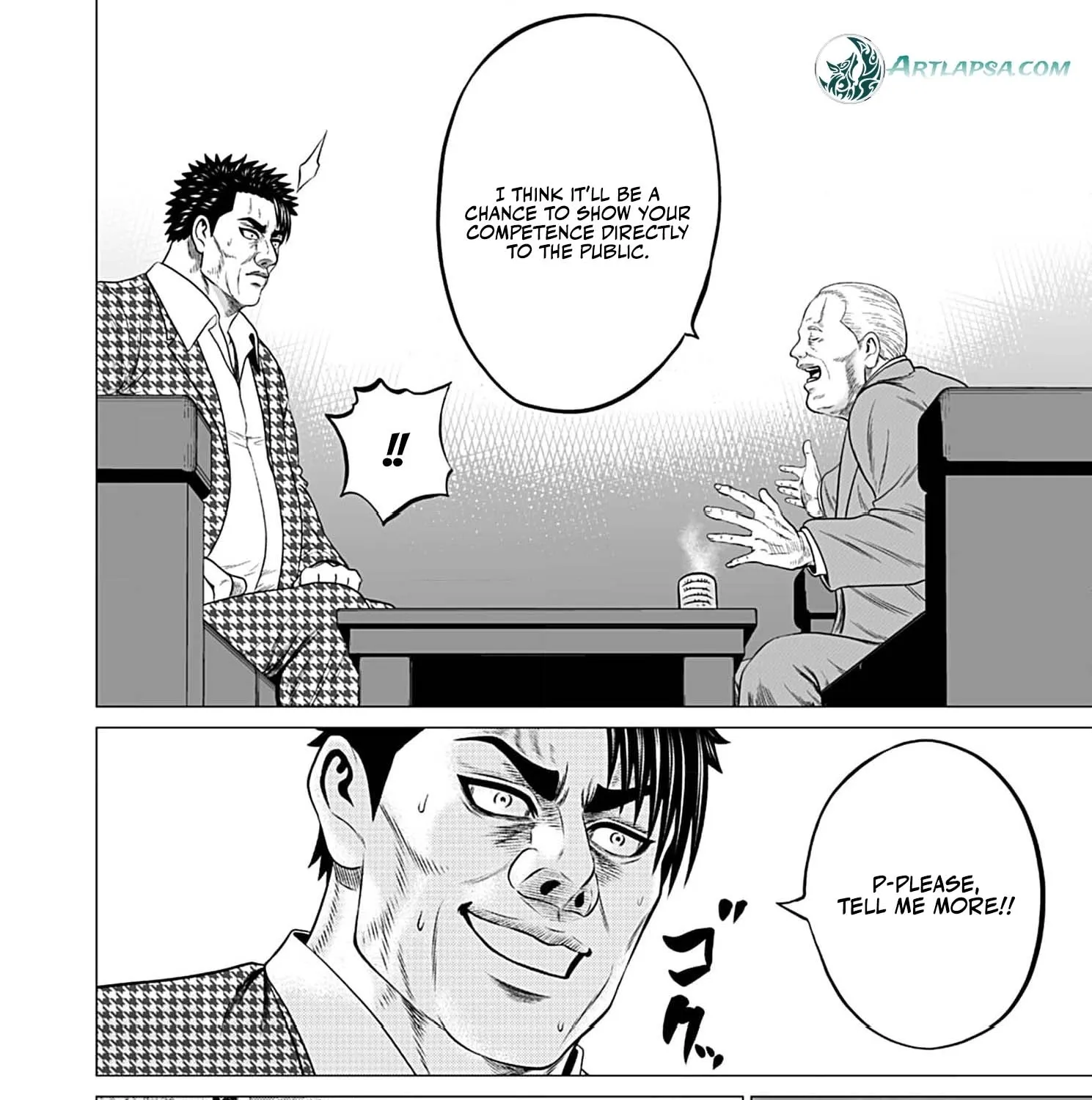 Work-Breaking Proxy Chapter 7 page 25 - 