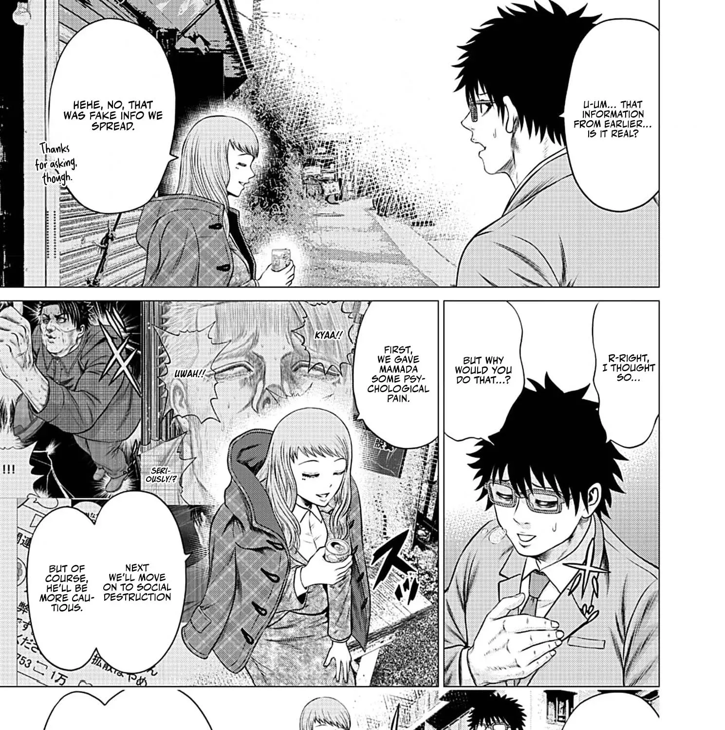 Work-Breaking Proxy Chapter 7 page 27 - 