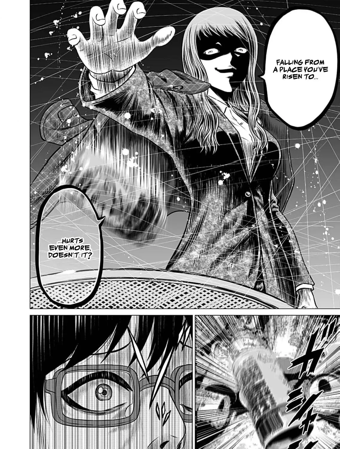 Work-Breaking Proxy Chapter 7 page 29 - 