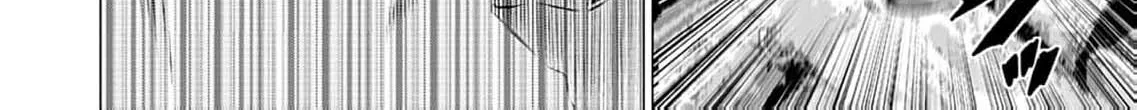 Work-Breaking Proxy Chapter 7 page 30 - 