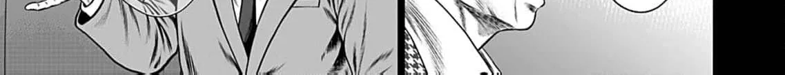 Work-Breaking Proxy Chapter 7 page 32 - 