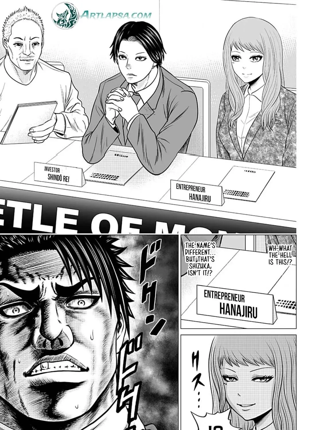 Work-Breaking Proxy Chapter 7 page 35 - 