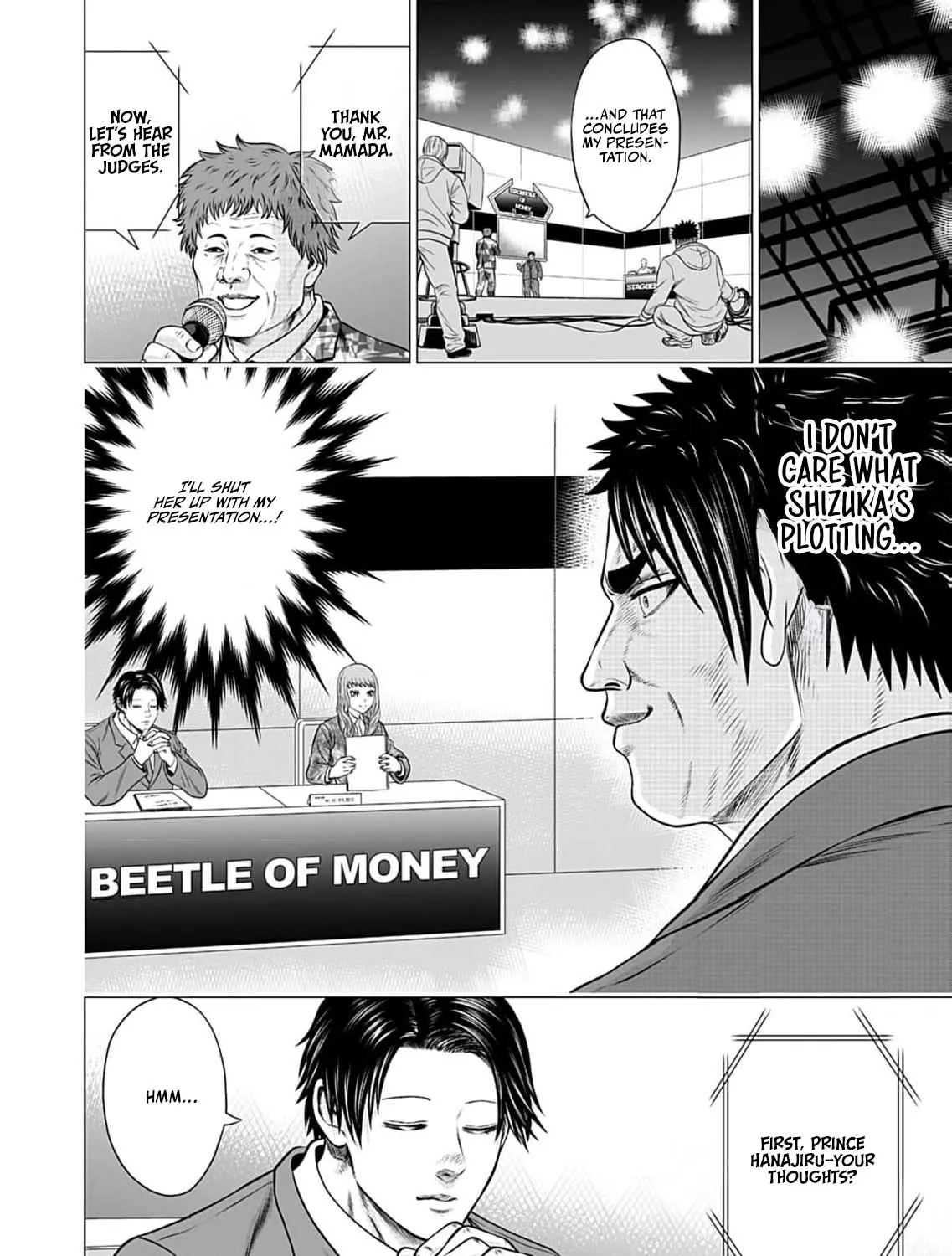 Work-Breaking Proxy Chapter 7 page 37 - 