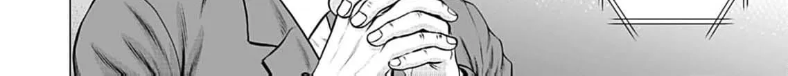 Work-Breaking Proxy Chapter 7 page 38 - 