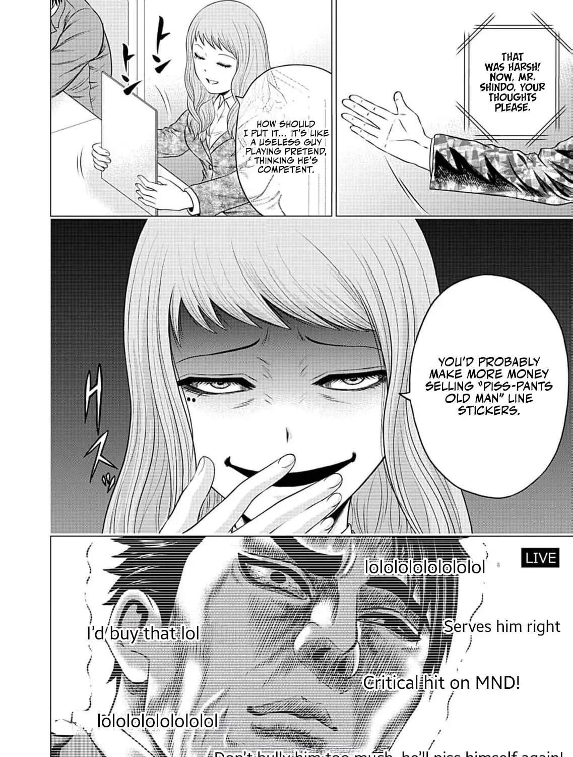 Work-Breaking Proxy Chapter 7 page 41 - 