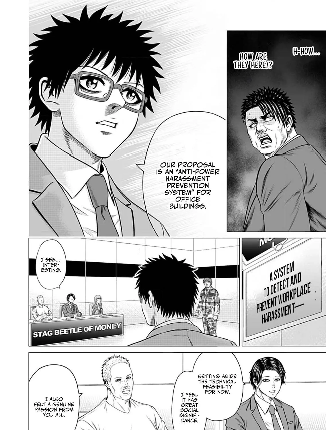 Work-Breaking Proxy Chapter 7 page 49 - 