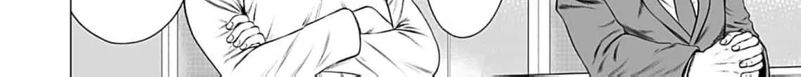 Work-Breaking Proxy Chapter 7 page 50 - 
