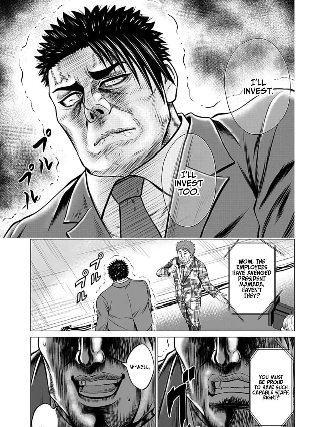 Work-Breaking Proxy Chapter 7 page 51 - 