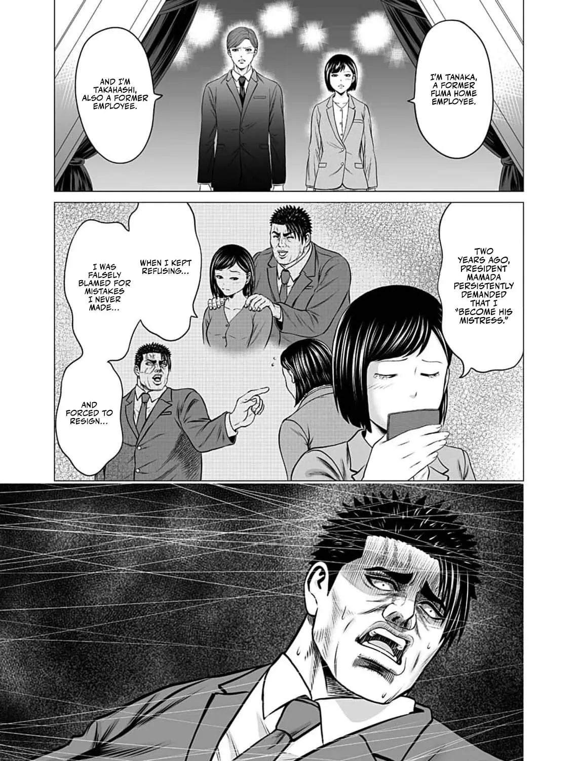 Work-Breaking Proxy Chapter 7 page 55 - 