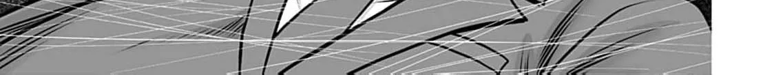Work-Breaking Proxy Chapter 7 page 56 - 