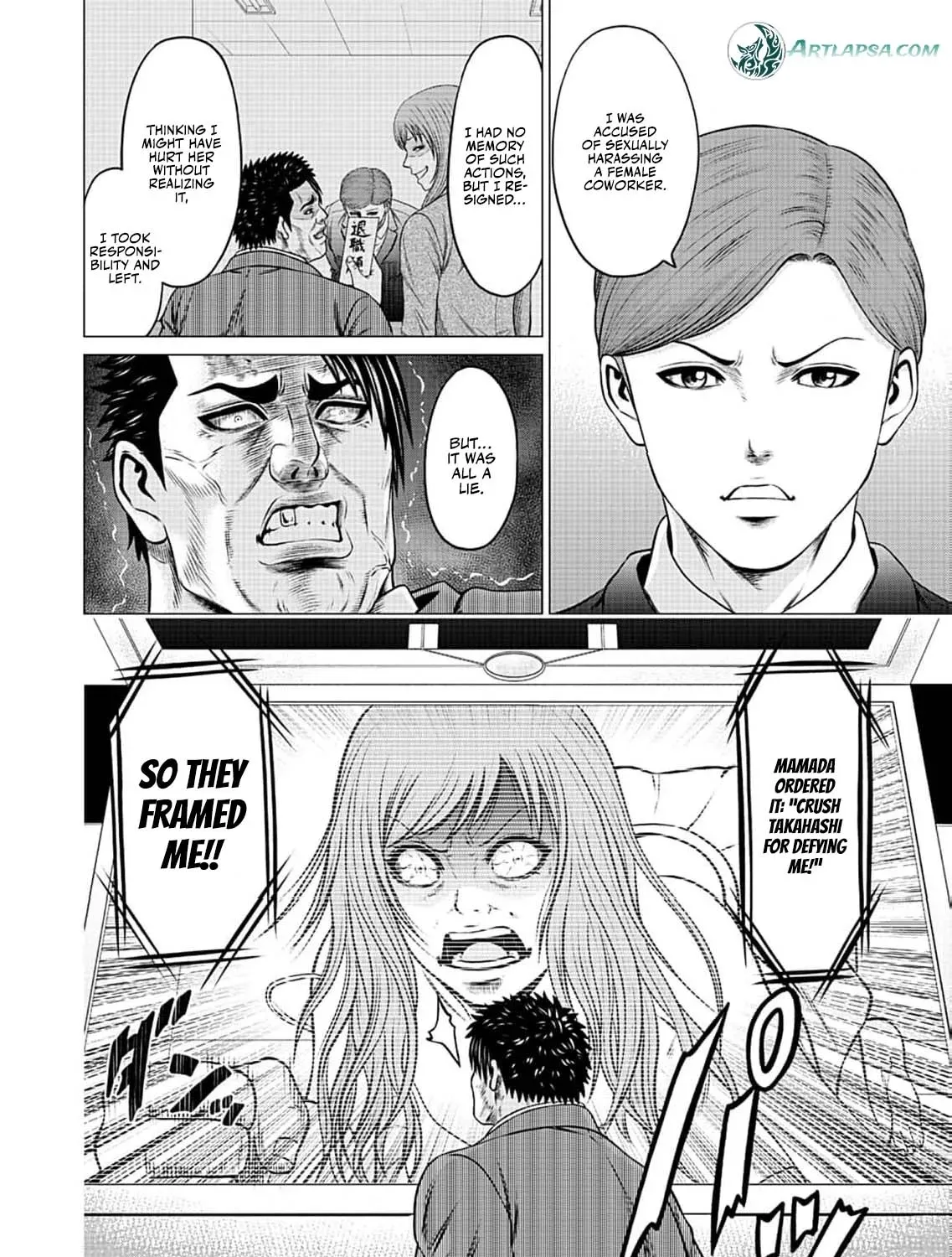 Work-Breaking Proxy Chapter 7 page 57 - 