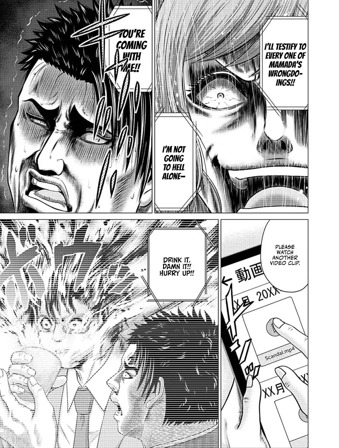 Work-Breaking Proxy Chapter 7 page 59 - 