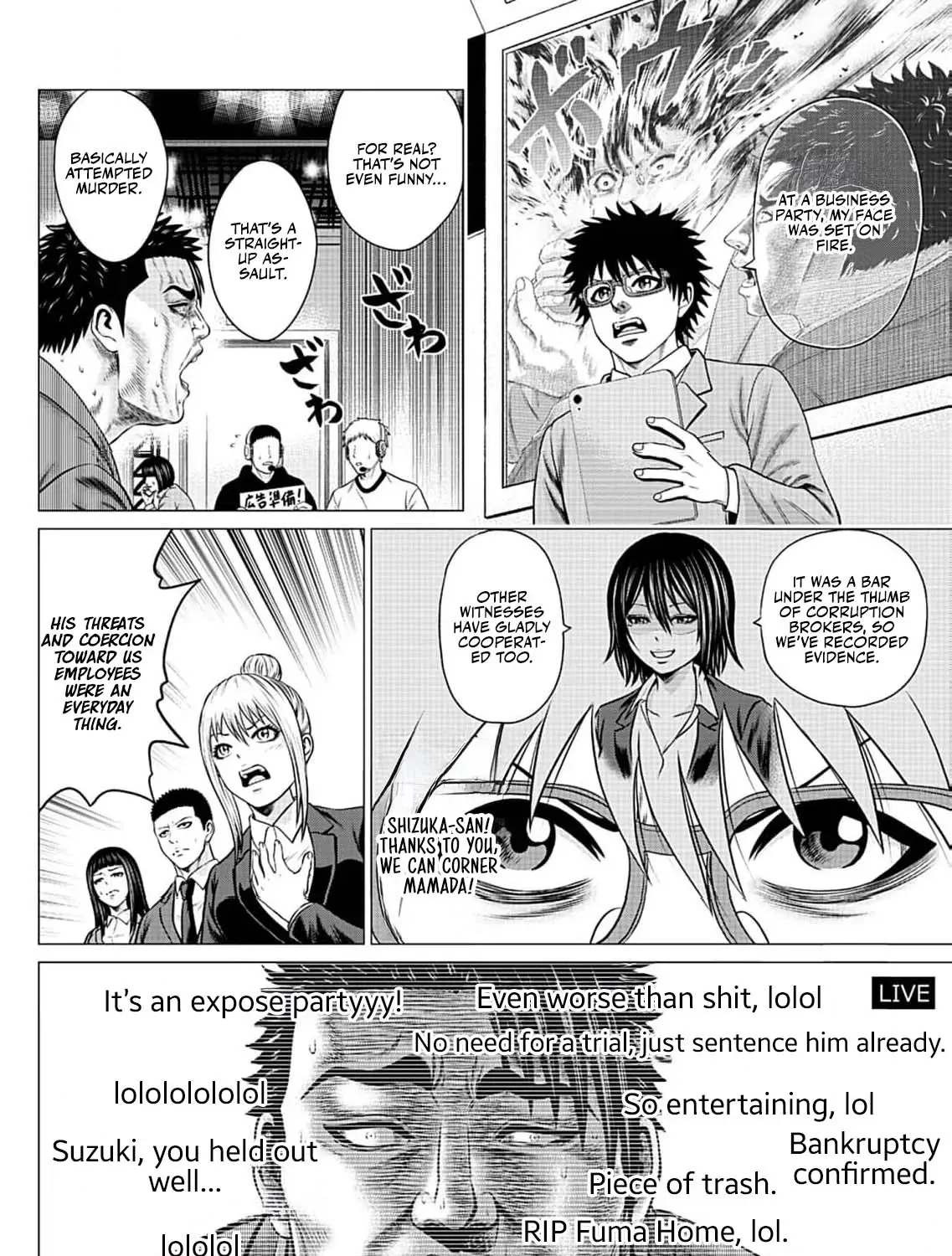 Work-Breaking Proxy Chapter 7 page 61 - 