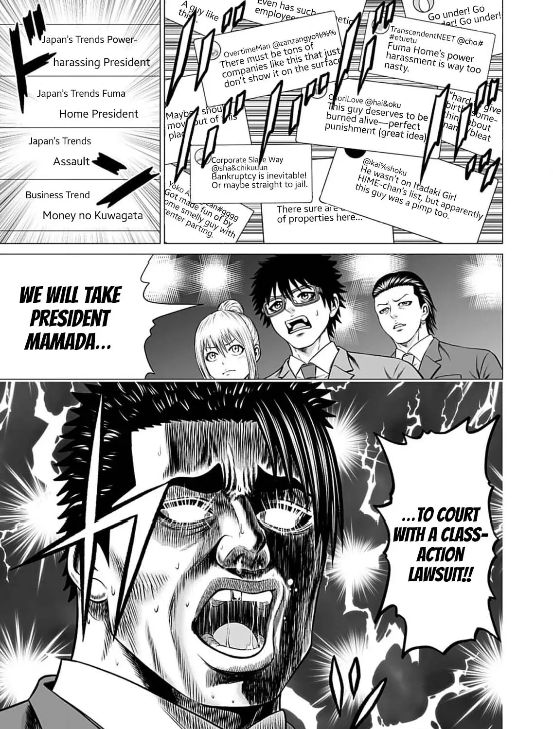 Work-Breaking Proxy Chapter 7 page 63 - 