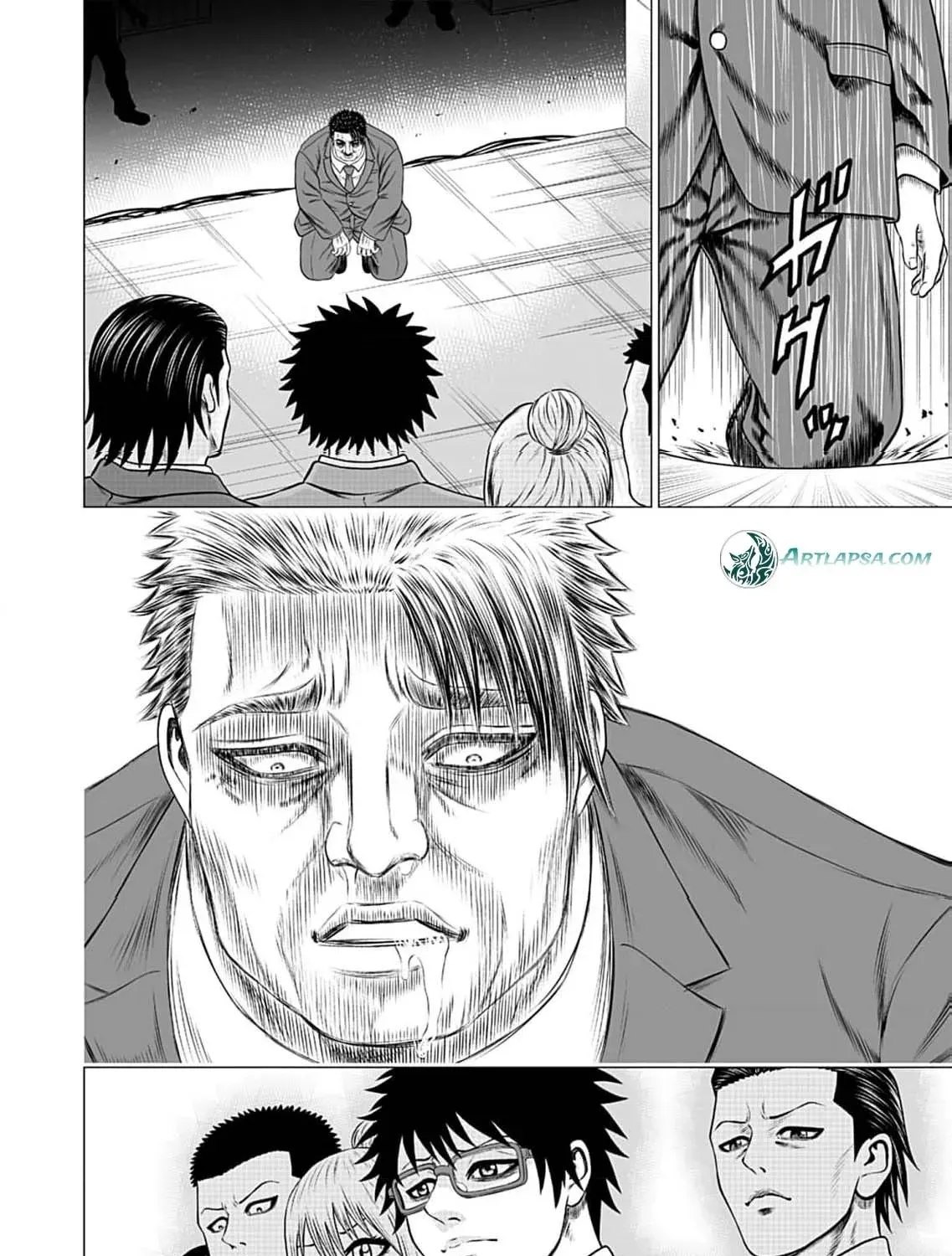 Work-Breaking Proxy Chapter 7 page 65 - 