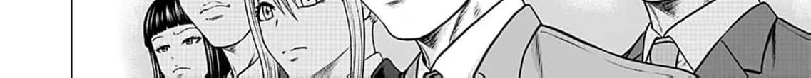 Work-Breaking Proxy Chapter 7 page 66 - 