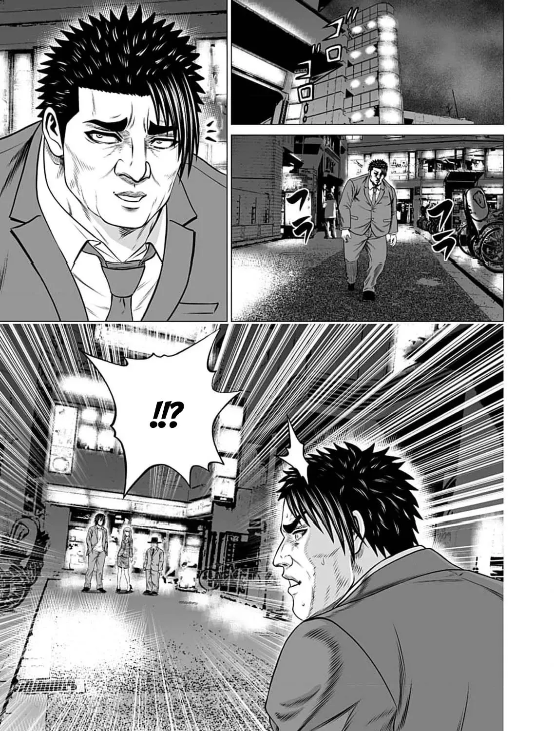 Work-Breaking Proxy Chapter 7 page 67 - 