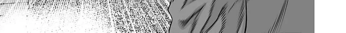 Work-Breaking Proxy Chapter 7 page 68 - 