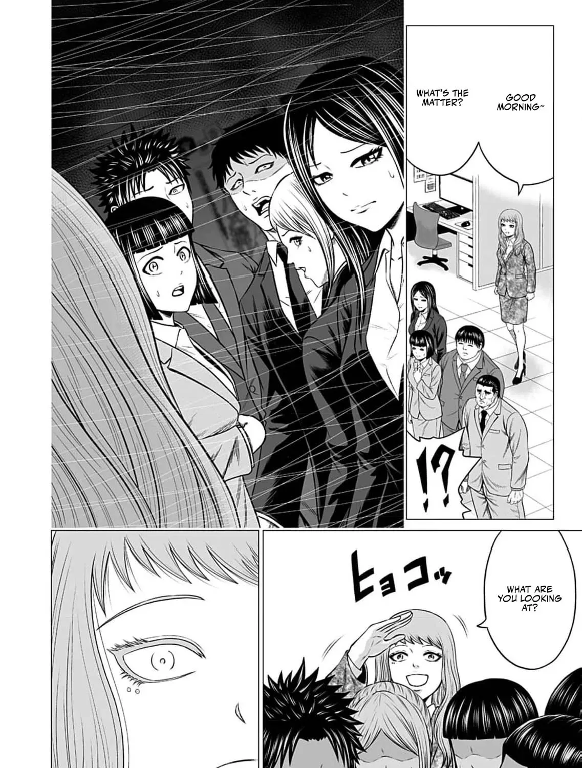 Work-Breaking Proxy Chapter 7 page 9 - 