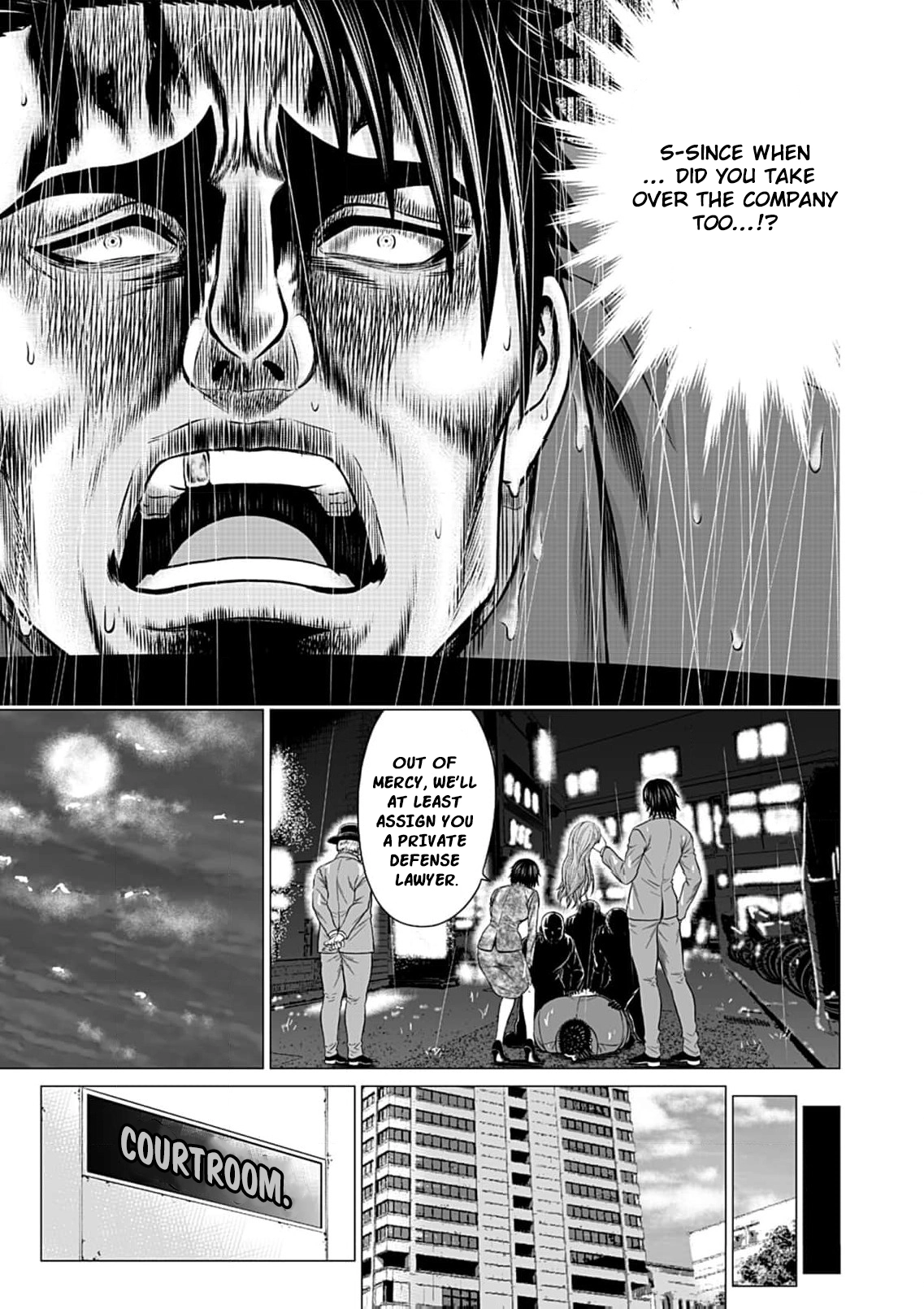Work-Breaking Proxy Chapter 8 page 12 - 