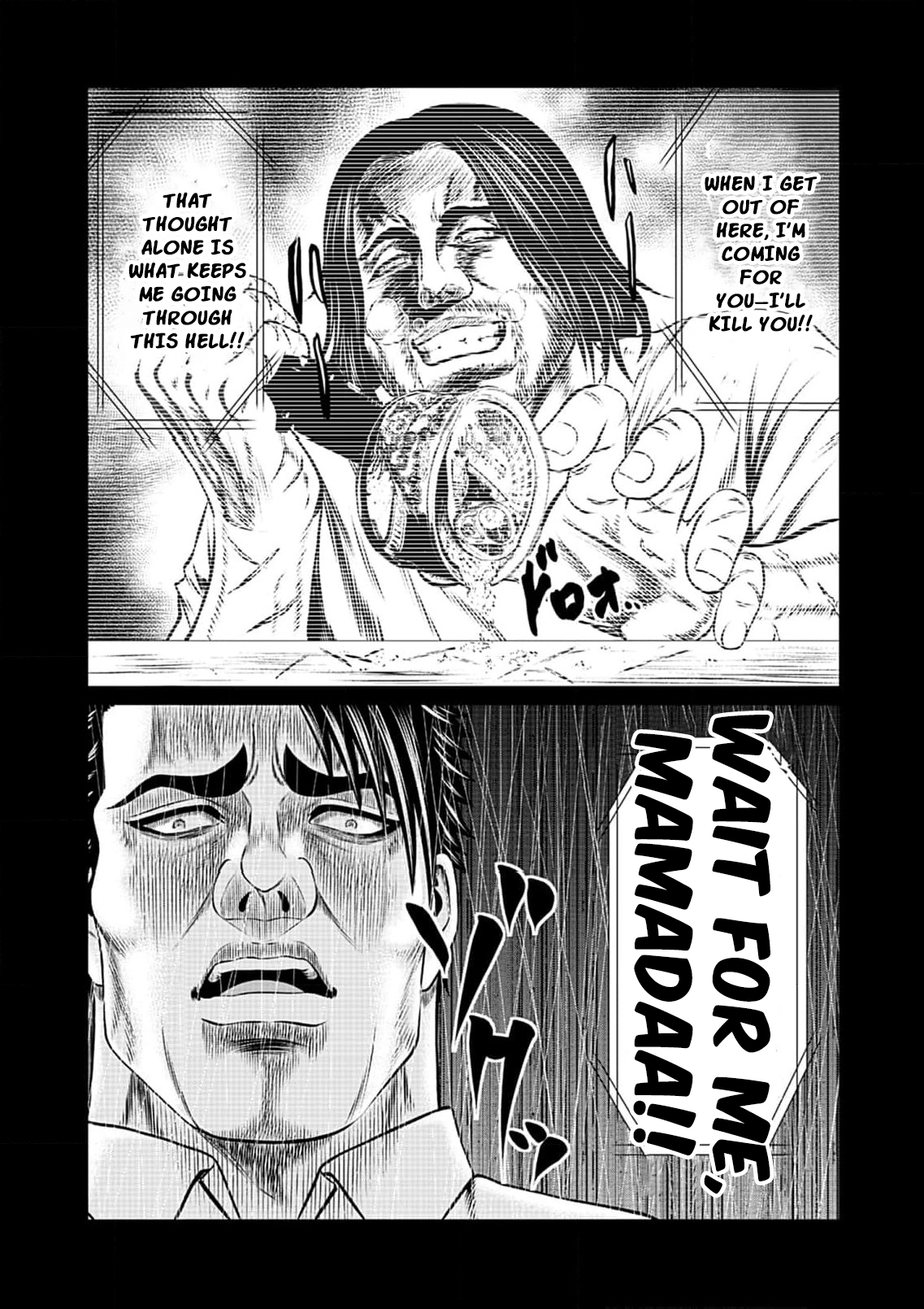 Work-Breaking Proxy Chapter 8 page 18 - 