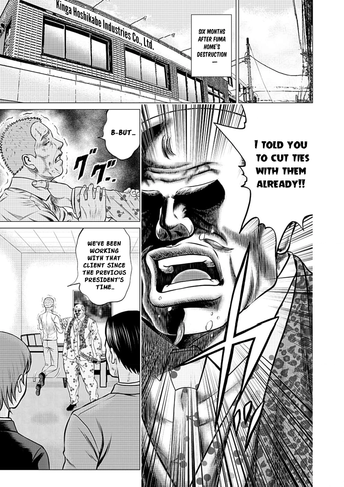 Work-Breaking Proxy Chapter 8 page 24 - 