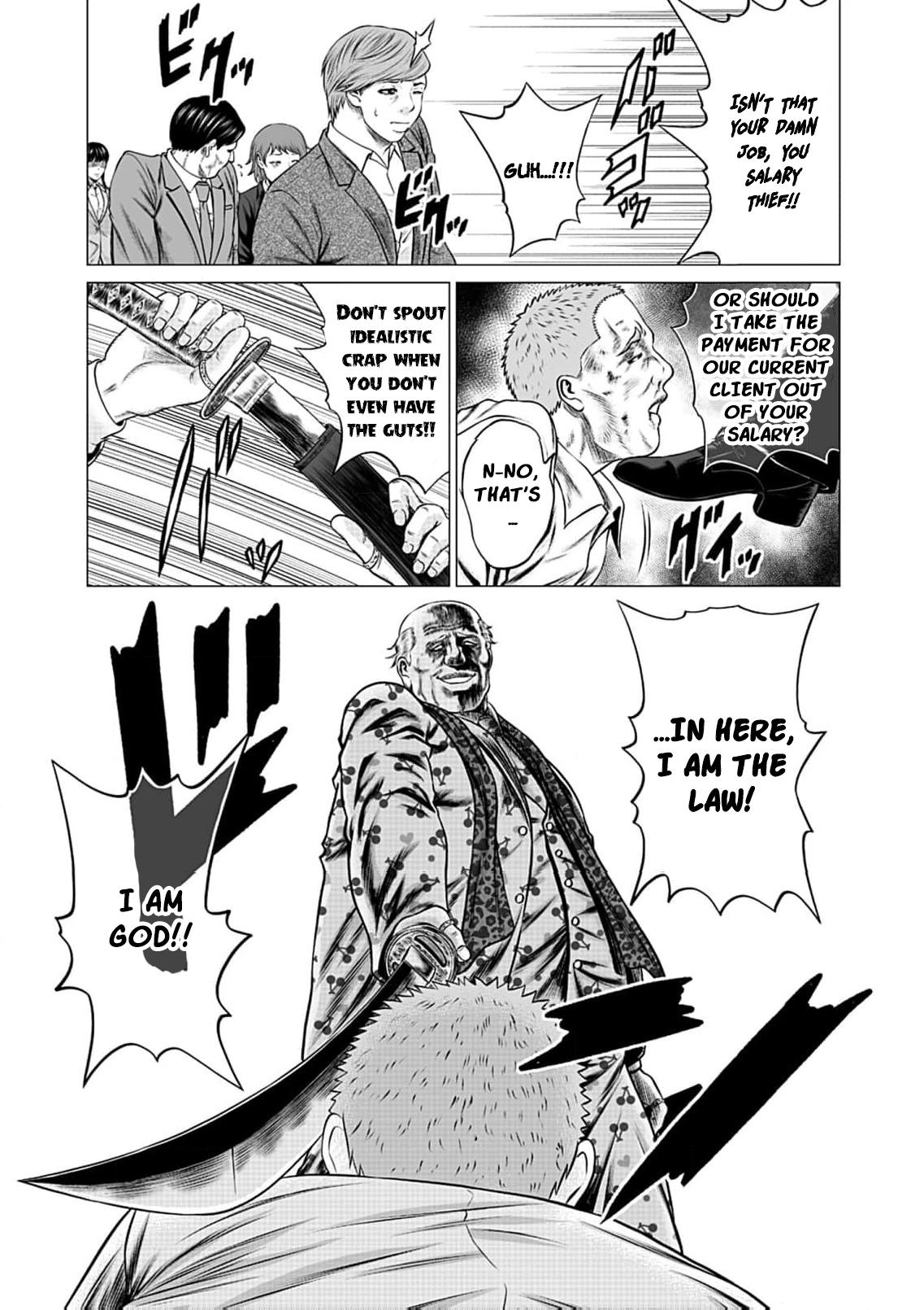 Work-Breaking Proxy Chapter 8 page 26 - 