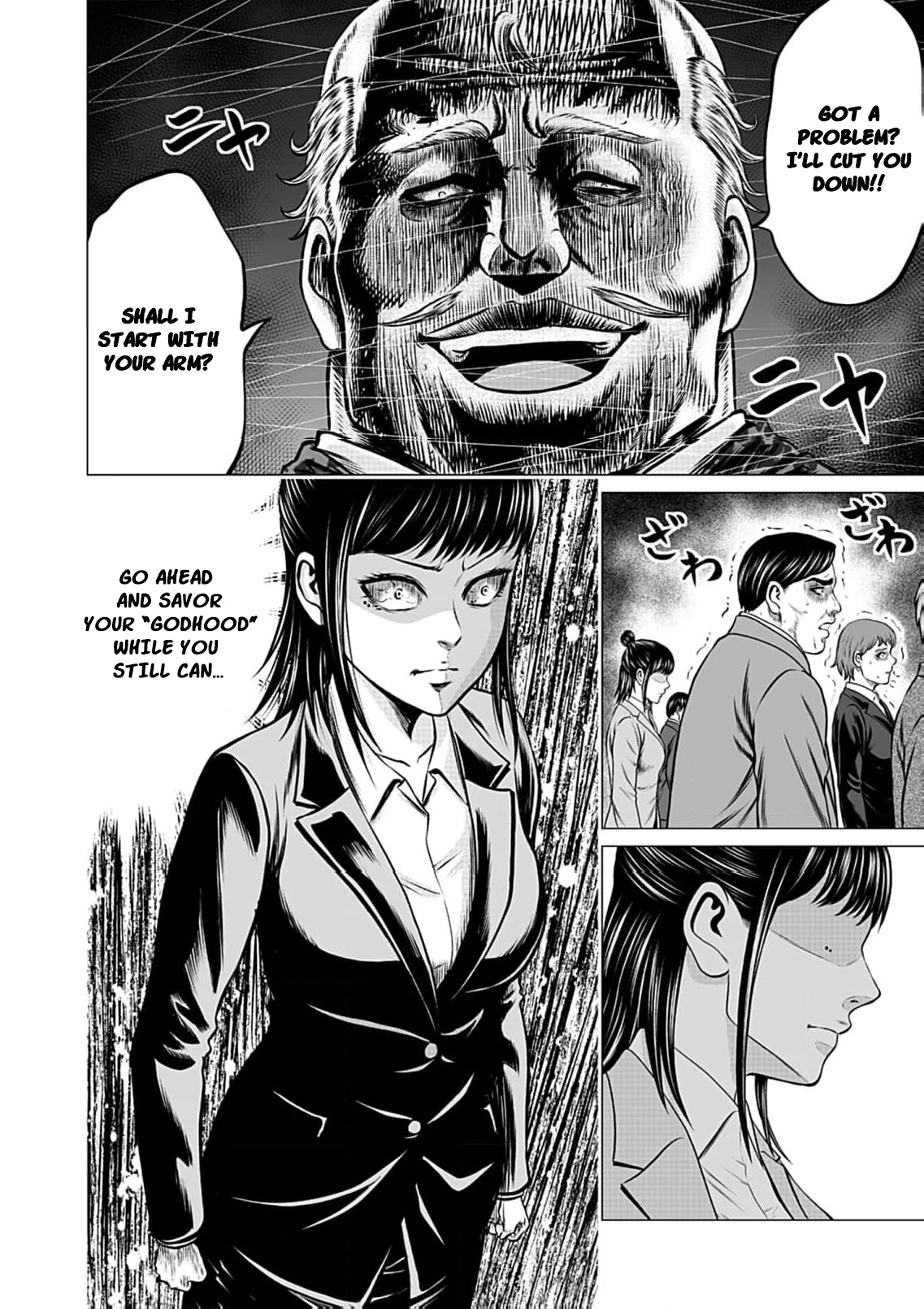 Work-Breaking Proxy Chapter 8 page 27 - 
