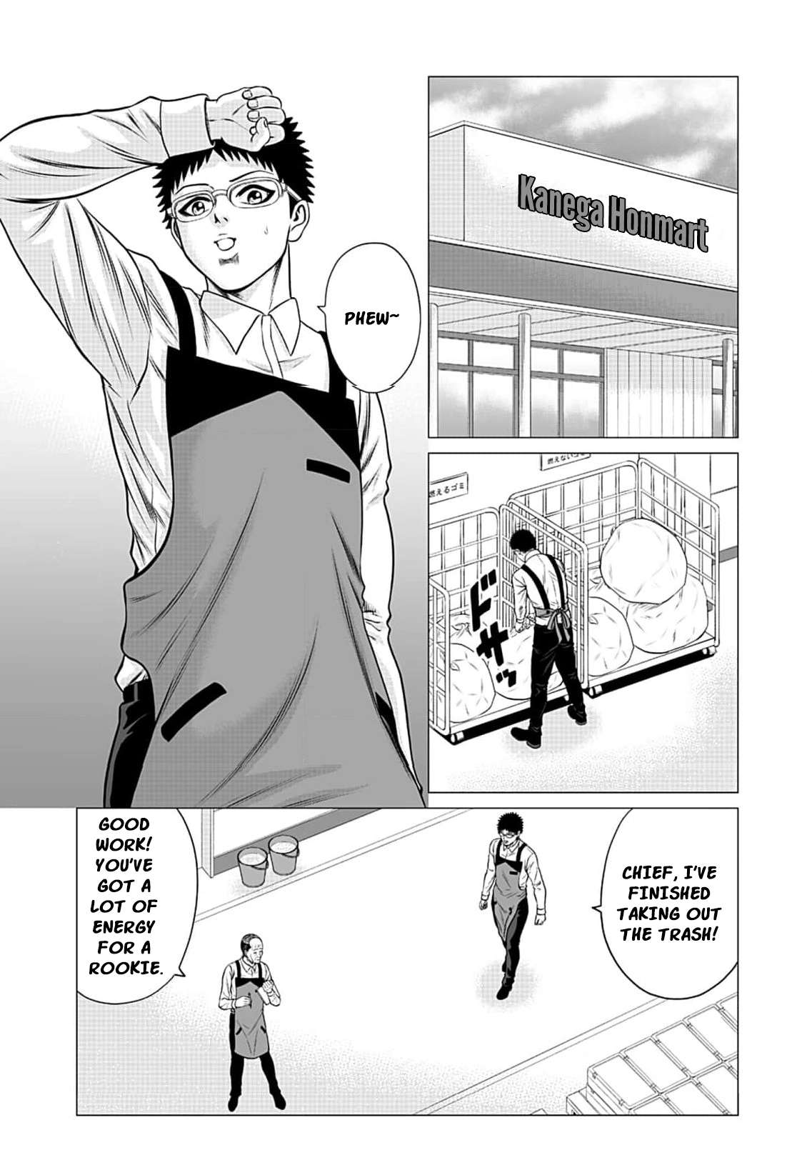 Work-Breaking Proxy Chapter 8 page 28 - 