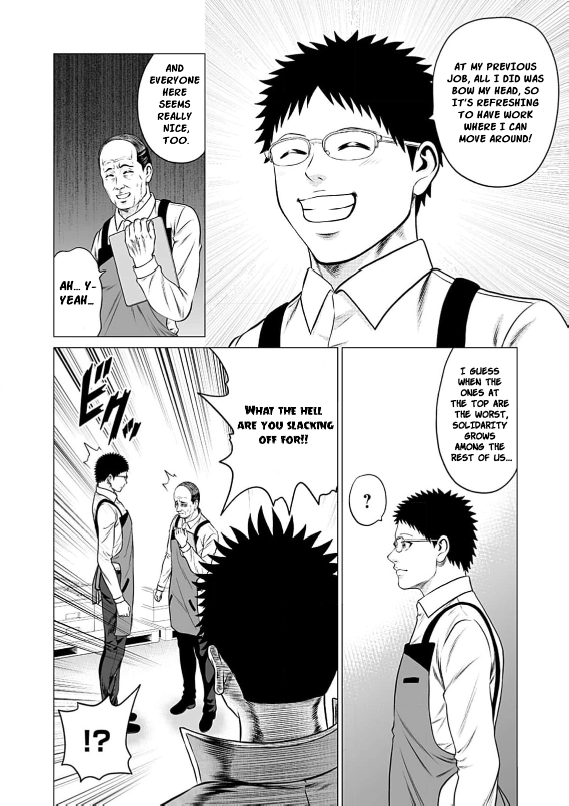 Work-Breaking Proxy Chapter 8 page 29 - 