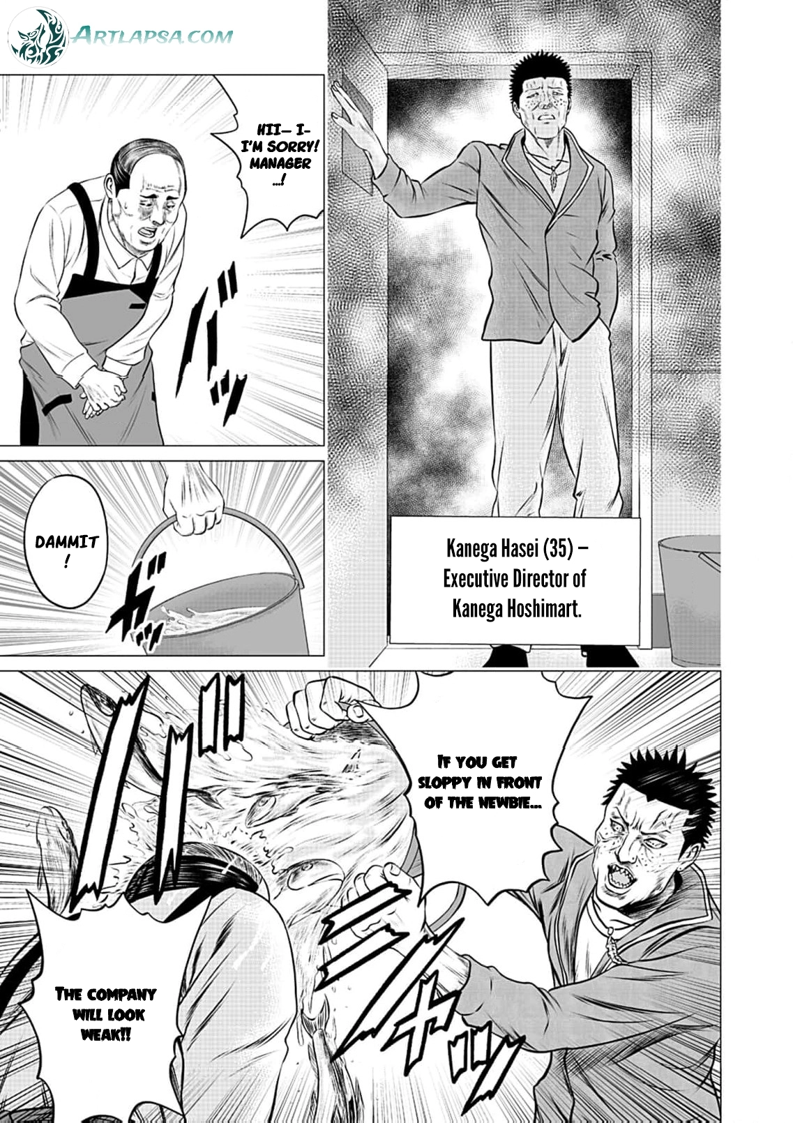 Work-Breaking Proxy Chapter 8 page 30 - 