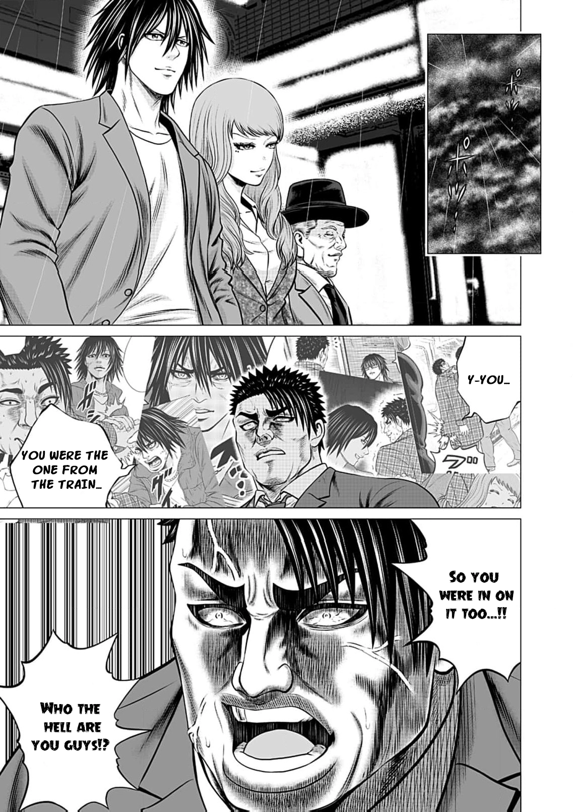 Work-Breaking Proxy Chapter 8 page 4 - 