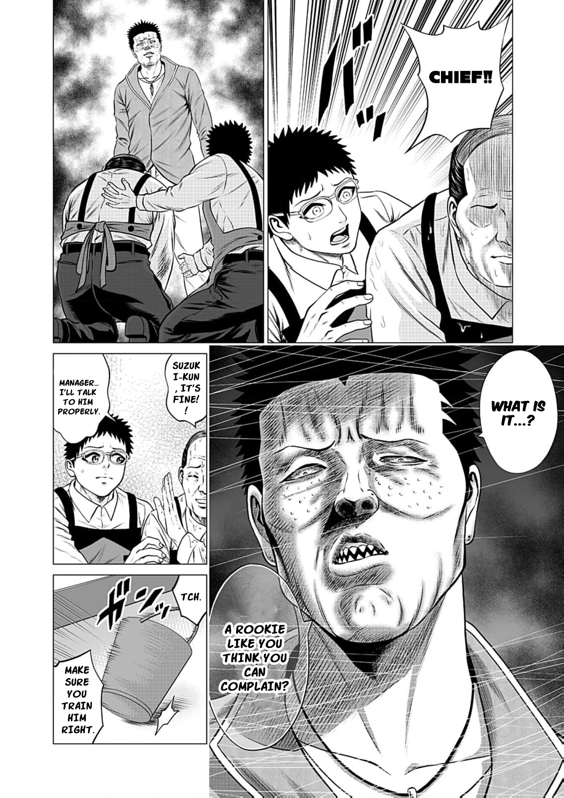 Work-Breaking Proxy Chapter 8 page 31 - 