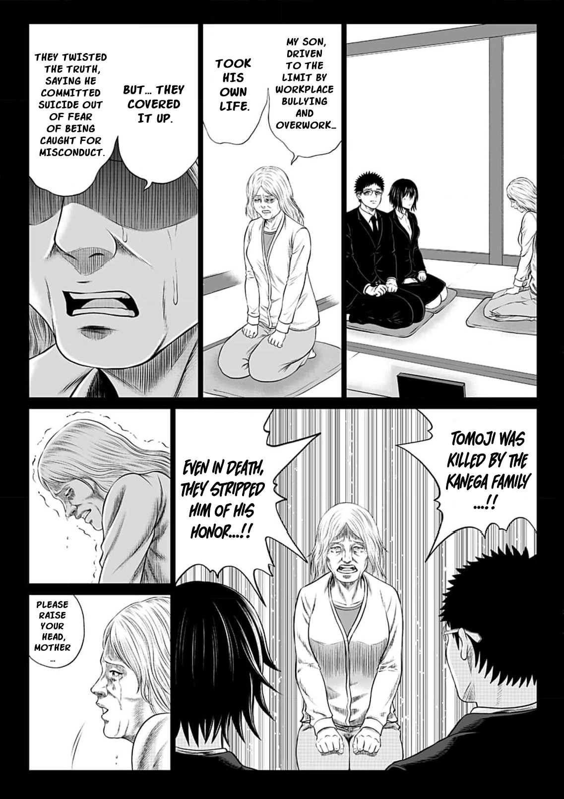 Work-Breaking Proxy Chapter 8 page 34 - 