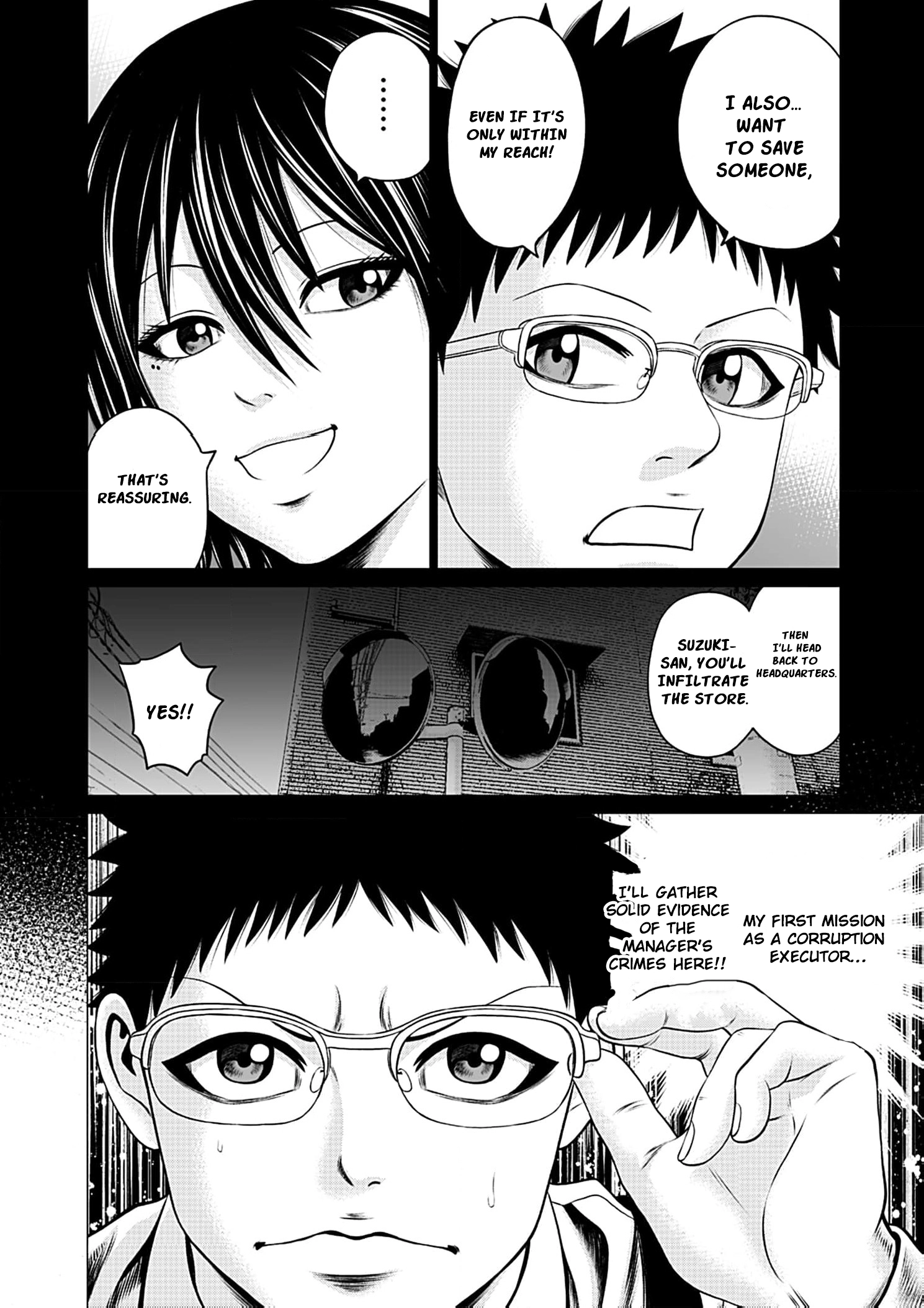 Work-Breaking Proxy Chapter 8 page 37 - 