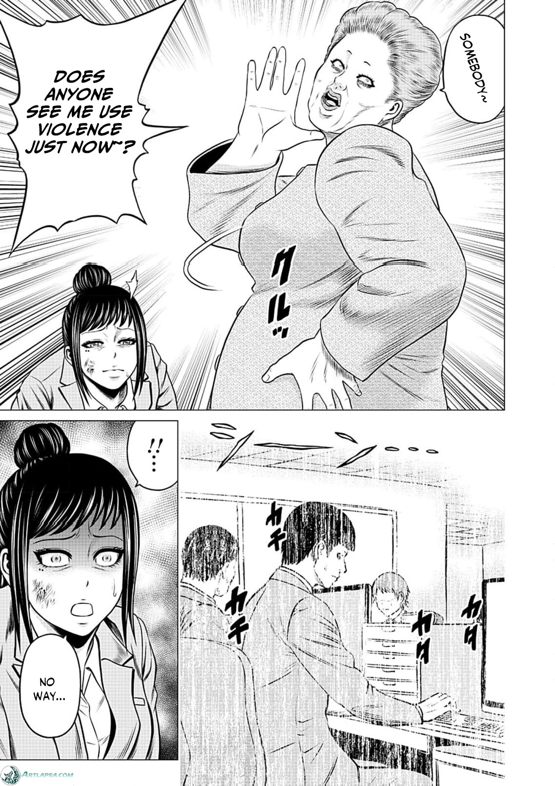 Work-Breaking Proxy Chapter 9 page 12 - 