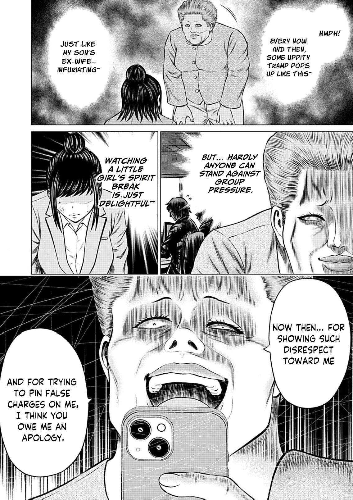 Work-Breaking Proxy Chapter 9 page 15 - 