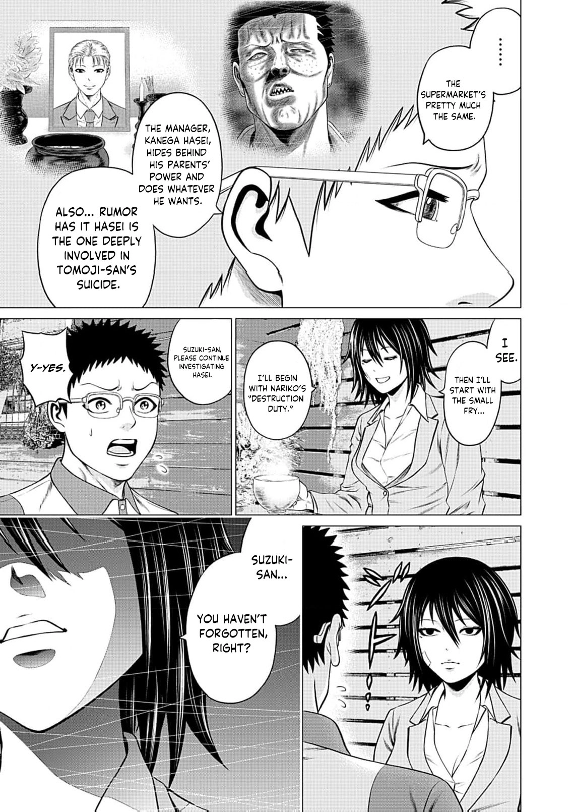 Work-Breaking Proxy Chapter 9 page 22 - 