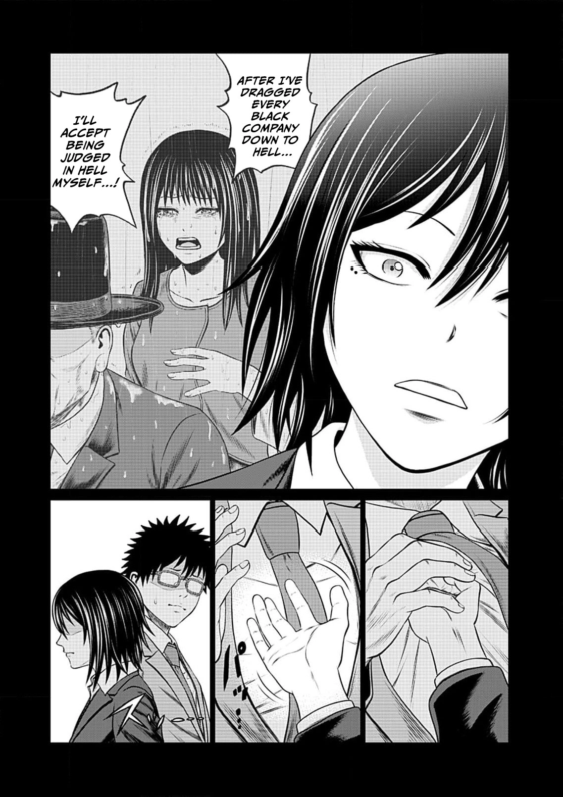 Work-Breaking Proxy Chapter 9 page 29 - 