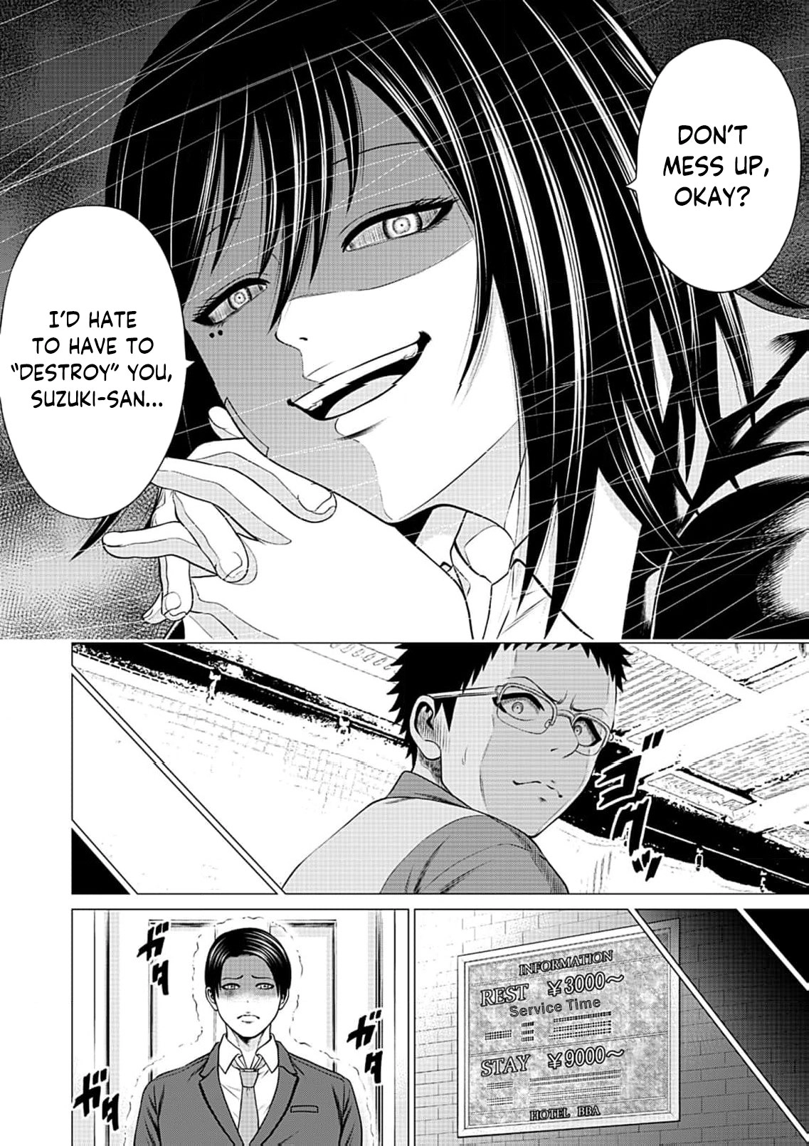 Work-Breaking Proxy Chapter 9 page 31 - 