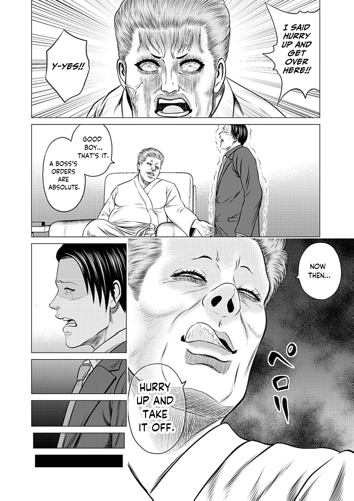 Work-Breaking Proxy Chapter 9 page 33 - 