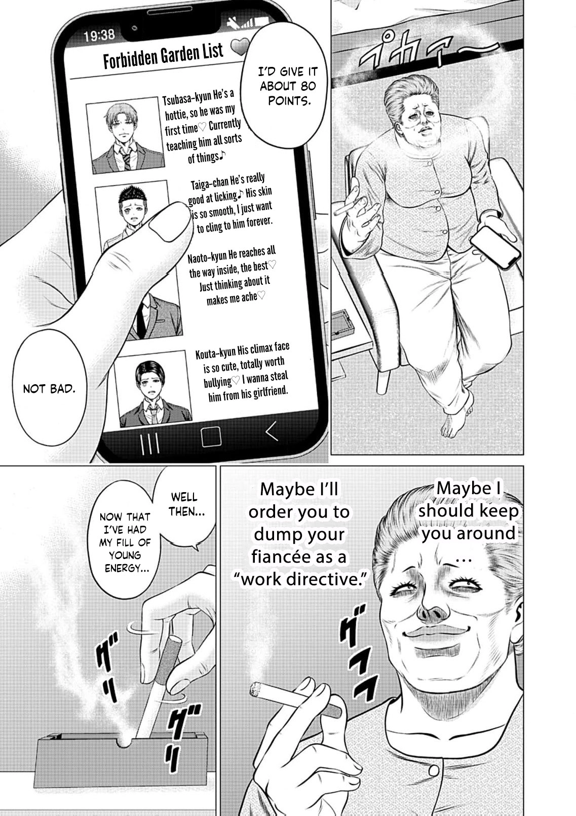 Work-Breaking Proxy Chapter 9 page 34 - 