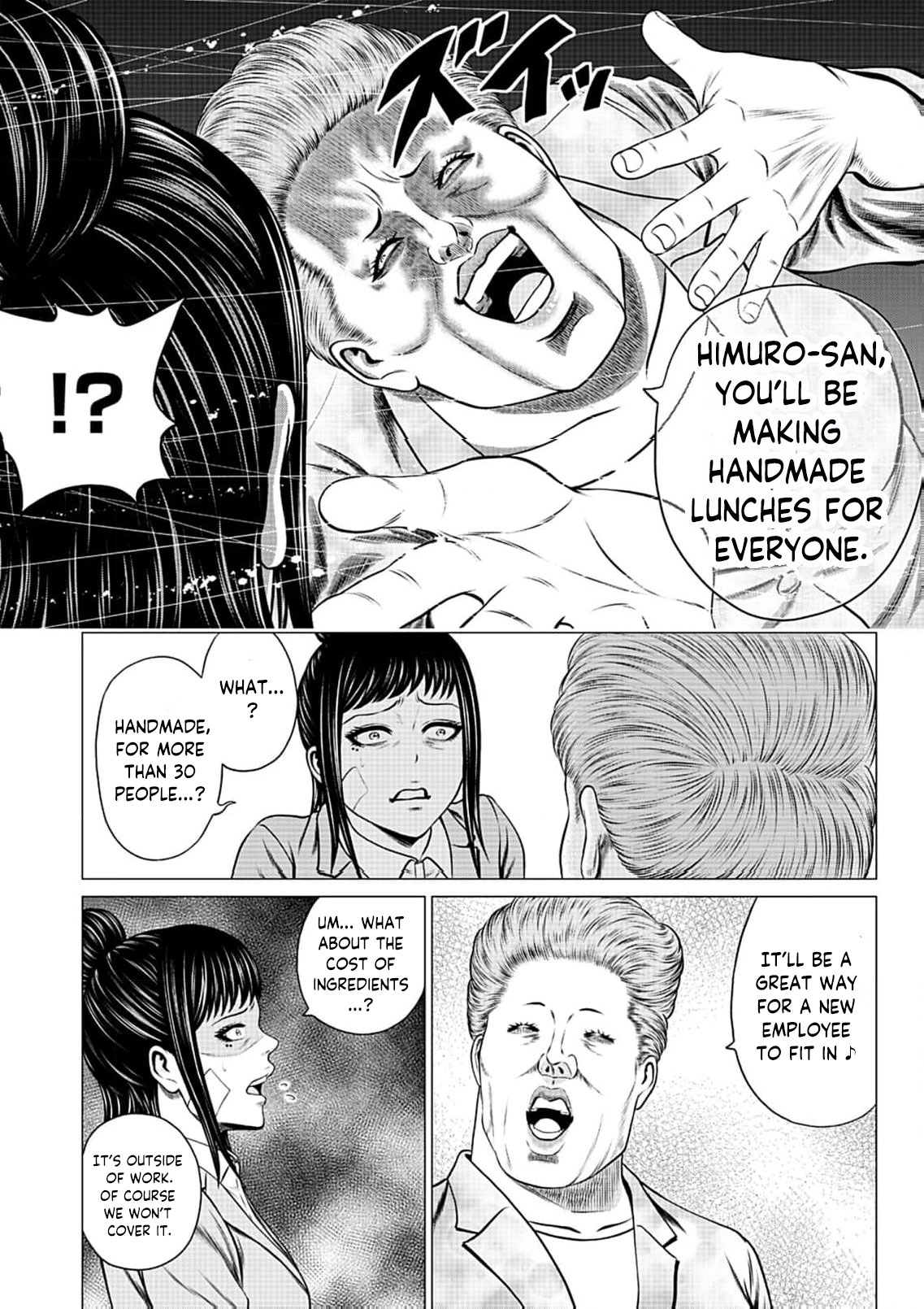 Work-Breaking Proxy Chapter 9 page 37 - 