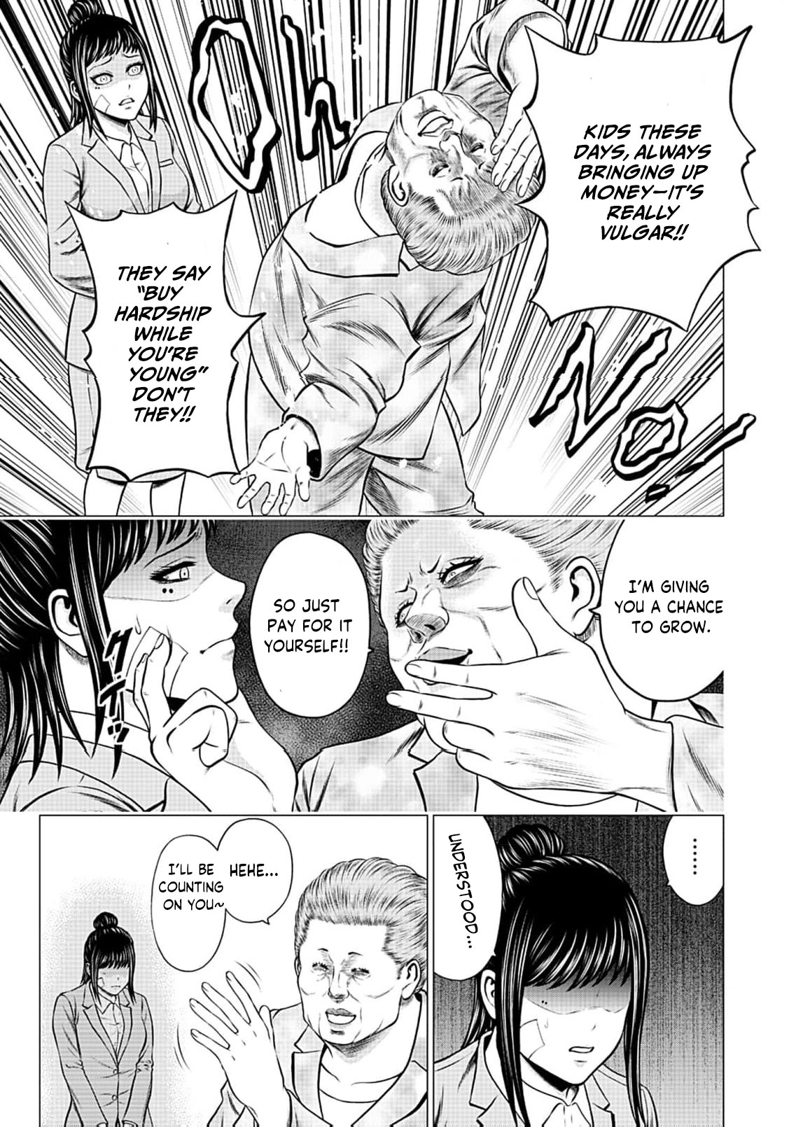 Work-Breaking Proxy Chapter 9 page 38 - 