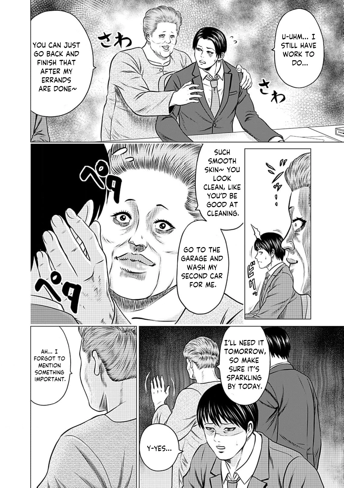Work-Breaking Proxy Chapter 9 page 5 - 